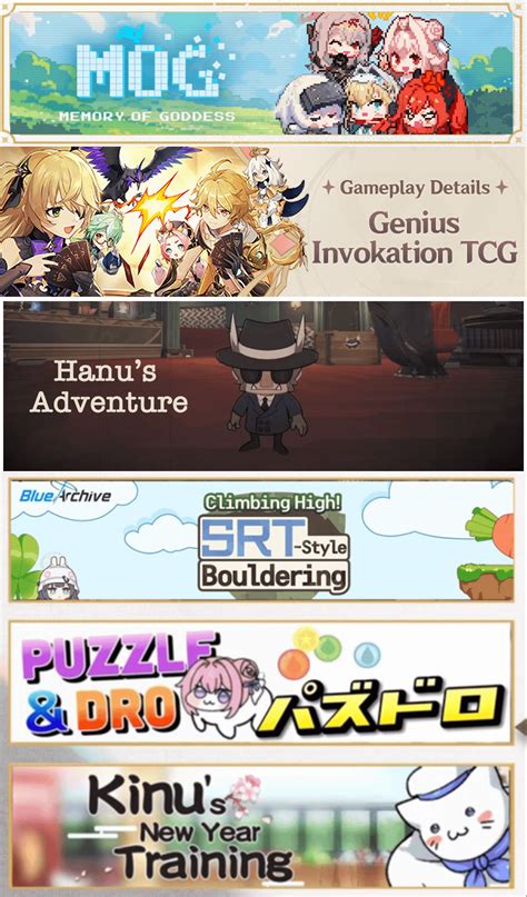 r/gachagmaing|Gacha Gaming — Celebrating gacha and mobile games .